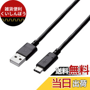 �y���������zA-C ELECTRONIC_CABLE �F�F�u���b�N�A�T�C�Y�F3m