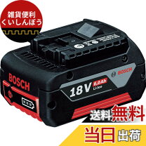 楽天市場】bosch 18v 6.0ah リチウムイオンバッテリー a1860libの通販