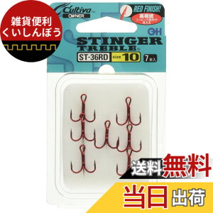 �y���������zOWNER(�I�[�i�[) �g���v���t�b�N ST-36RD �X�e�B���K�[�g���v���t�b�N �� No.11630 �F�F���b�h�A�T�C�Y�F10��