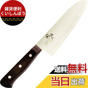 �y���������z�֑��Z ���R KITCHEN_KNIFE �F�F�u���b�N�A�T�C�Y�F190 mm