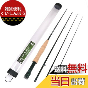 �y���������zM MAXIMUMCATCH Maxcatch Extreme �t���C�J�[�{�����b�h �t���C���b�h 4�{ �T�C�Y�i3/4/5/6/7/8/9/10wt�j �T�C�Y�F8��(9'08wt)