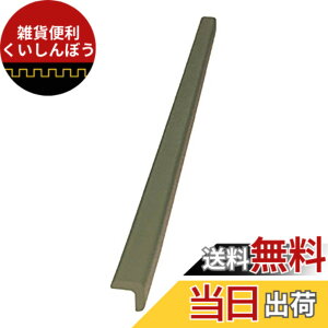 �y���������zTRUSCO(�g���X�R) ���S�N�b�V���� L���^ �F�F�I���[�u�h���u�A�T�C�Y�F��