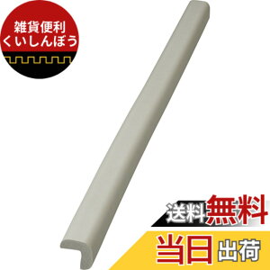 �y���������zTRUSCO(�g���X�R) ���S�N�b�V���� L���^ �F�F���C�g�O���[�A�T�C�Y�F��