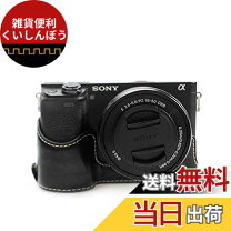 楽天市場】sony α6000用カメラケース レザーケースの通販