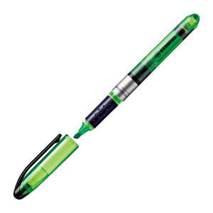 �y���������zSTABILO �u���y�� �i�r�Q�[�^�[ �O���[�� 2�{ B545-33 �F�F�O���[��