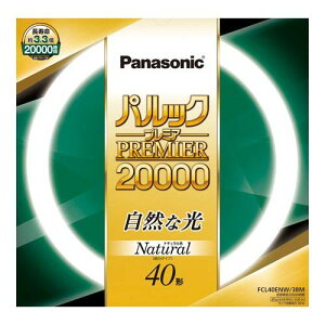 �y���������z�p�i�\�j�b�N �ی`�u����(FCL) �p���b�N�v���~�A20000 �F�F�i�`�������F