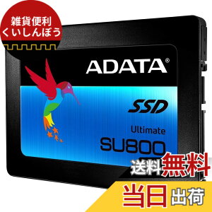 �y���������z�G�C�f�[�^(Adata) 2.5�C���` ����SSD �T�C�Y�F256GB
