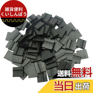 �y���������zKKHMF 100�� 4P���X�W�����p�[�P�[�u���v���O�R�l�N�^ 2.54�~�����[�g�� Arduino�p �F�F6P