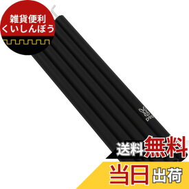 【送料無料】DOD(ディーオーディー) ビッグタープポール 250cm アルミ 収納袋 太さ28mm 【ブラック/レッド】 XP5-507K / XP5-507R 色：ブラック、サイズ：(約)L2800xφ28mm