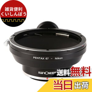 �y���������zK&F Concept �����Y�}�E���g�A�_�v�^�[ �j�R�� F�}�E���g. �T�C�Y�F�j�R����F�}�E���g