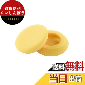 �y���������zYAXI for PORTAPRO �F�F1�F(�C�G���[)