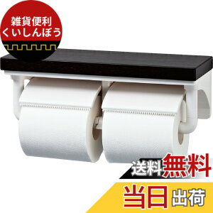 �y���������z�yCF-AA64KU�z LD(�N���G�_�[�N)�g�C���b�g�y�[�p�[�z���_�[�������Ȗؐ��I�t2�A������ �F�F�N���G�_�[�N�A�T�C�Y�F328x107x116