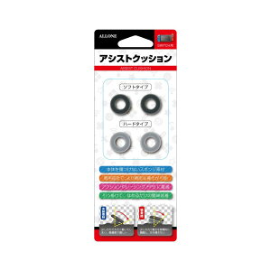 �y���������z�W���C�R���֘A�O�b�Y �F�F�u���b�N�E�O���[�Z�b�g�A�T�C�Y�FSwitch/Switch Lite�p