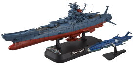【送料無料】宇宙戦艦ヤマト2202 1/1000スケール 色分け済みプラモデル 色：青、サイズ：4x6x10cm