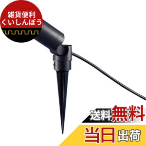 �y���������z�p�i�\�j�b�N(Panasonic) �X�|�b�g���C�g(�X�e�B�b�N�^�C�v) LGW4026LE1 80�` �g�U �F�F�I�t�u���b�N