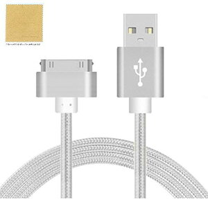 �y���������zF.Wave �y �A���~�� Dock �i�C�����P�[�u�� ��1.4M �z �}���[�d&�f�[�^�]�� Dock�P�[�u�� ���ϋv�i�C�����P�[�u�� �V���o�[ 30�s�� USB iPad/iPhone4/4S/3GS/3G/iPod ���Ή� Silver �����[�d�E�ʐM