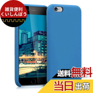 �y���������zkwmobile �X�}�z�P�[�X Apple iPhone 6 / 6S�Ή� �P�[�X - TPU ���L�b�h �V���R�� �J�o�[ - �ϏՌ� ���h�~ �T���T�� Case �F�F�u���[