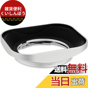 �y���������zHaoge ���^�������Y�t�[�h �J�[���c�@�C�X�o�C�I�S�� T 2/35 35mm f2.0 ZM�AC Biogon T 2.8/35 35mm f/2.8 ZM�APlanar T 2/50 50mm f2 ZM;Voigtlander NOKTON �N���V�b�N 35mm f1.4 VM�A40mm f1.4 VM�A40mm f1.4 4 VM as LH-