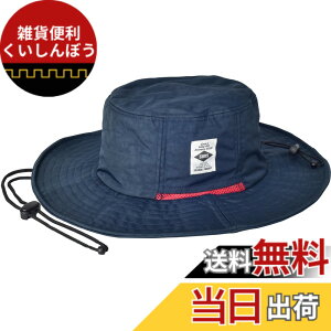 �y���������z[Suns] �T���Y ���M�����[ 58cm �傫�� �r�b�O 62cm BIG �A�h�x���`���[�n�b�g �T�t�@���n�b�g ���� �h�� �����Y ���f�B�[�X �����\ UV�J�b�g �A�E�g�h�A �J���t�� �����R H-051 �F�F