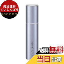 楽天市場】超音波ウォッシャー uw-a2-vの通販