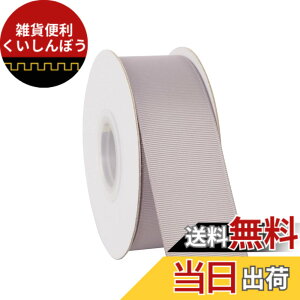 �y���������z�yIDECORRIBBONS�z�|���G�X�e���O���O�������{�� �c��22m �F�F012�A�b�V���O���[�A�T�C�Y�F��38mm x �c22m