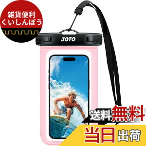 �y���������zJOTO �h���P�[�X 2���Z�b�g �X�}�z�p IPX8�F��iPhone16/15/14/13/12 Pro Max Galaxy S24/S23 Ultra Pixel 8 Pro �Ή� 7�C���`�܂� �w��F�ؑΉ� ���C �C �v�[�� �ނ� �A�E�g�h�A ��|���� -�u���b�N �F