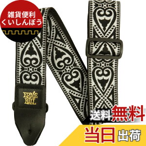 �y���������z�y���K�i�z ERNIE BALL JACQUARD STRAP �F�F�u���b�N�E�n�[�g�A�T�C�Y�F�W��