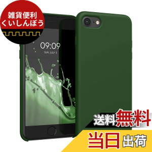 �y���������zkwmobile �X�}�z�P�[�X Apple iPhone 16e�Ή� �P�[�X - TPU ���L�b�h �V���R�� �J�o�[ - �ϏՌ� ���h�~ �T���T�� Case �F�F�[�ΐF�A�T�C�Y�FiPhone SE (2022 / 2020) / iPhone 8 / 7