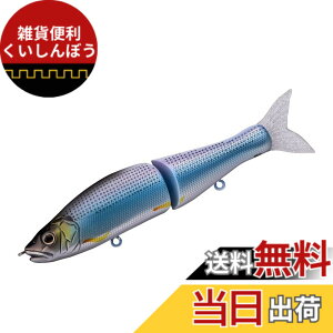 �y���������z�K���N���t�g(Gan Craft) JOINTED CLAW�� SALT CUSTOM 148 S #AS-14�N���A�[�R�m�V�� �F�F15 GM�z���C�g�R�m�V���A�T�C�Y�FSinking