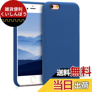 �y���������zkwmobile �X�}�z�P�[�X Apple iPhone 6 / 6S�Ή� �P�[�X - TPU ���L�b�h �V���R�� �J�o�[ - �ϏՌ� ���h�~ �T���T�� Case �F�F�}�����u���[