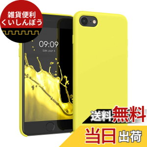 �y���������zkwmobile �X�}�z�P�[�X Apple iPhone 16e�Ή� �P�[�X - TPU ���L�b�h �V���R�� �J�o�[ - �ϏՌ� ���h�~ �T���T�� Case �F�F�l�I���C�G���[�A�T�C�Y�FiPhone SE (2022 / 2020) / iPhone 8 / 7