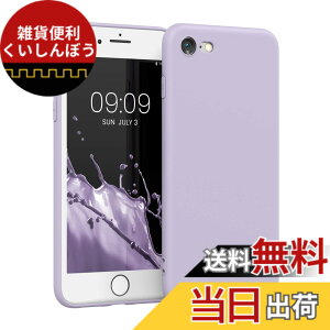 �y���������zkwmobile �X�}�z�P�[�X Apple iPhone SE (1.Gen 2016) / iPhone 5 / iPhone 5S�Ή� �P�[�X - �X�}�[�g�t�H�� �J�o�[ TPU�ی� ���^���b�N ���^���b�N�s���N�S�[���h �F�F���x���_�[�A�T�C�Y�FiPhone SE