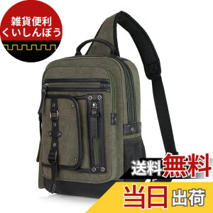 �y���������z[Basicpower] �x�[�V�b�N�p���[ �{�f�B�o�b�O �����V�����_�[�o�b�O �����Y �~���^���[�o�b�O �΂߂����o�b�O �r�b�O ���z A4 13�C���`PC ��e�� �V�����_�[�o�b�O �{�f�B�[�o�b�O 