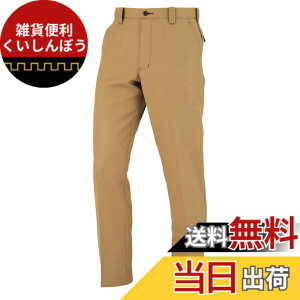 �y���������z[CO-COS] �X���b�N�X �m�[�^�b�N�X���b�N�X A-8173 �F�F�L�������A�T�C�Y�F88