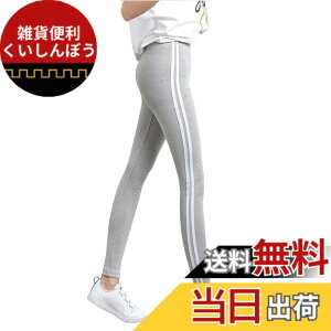 �y���������z[SVOKOR] ���C�����M���X �X�L�j�[�p���c ���f�B�[�X �X�g���b�` �t �� �H �X�p�b�c ���r �X�|�[�c ���C������ �����O�p���c �F�F�O���[�A�T�C�Y�FXL