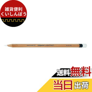 �y���������z�_�[�E�F���g �F���M ���C�g�t�@�X�g WRITING_INSTRUMENT �F�F�A�[�N�e�B�b�N�A�T�C�Y�F6�{�Z�b�g