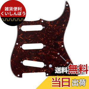 �y���������zMusiclily 8�� SSS 50s 57 ���B���e�[�W�X�^�C�� �A�����J���X�g���g�L���X�^�[�p�s�b�N�K�[�h �F�Fꈍb��