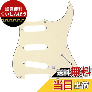 �y���������zMusiclily 8�� SSS 50s 57 ���B���e�[�W�X�^�C�� �A�����J���X�g���g�L���X�^�[�p�s�b�N�K�[�h �F�F3�v���C�N���[��