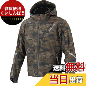 �y���������z[�R�~�l] �o�C�N�p �v���e�N�g�\�t�g�V�F���E�B���^�[�p�[�J-�C�t JK-579 JK-5791 JK-5792 JK-5793 �H�~�t���� �h�� CE�K�i���x��2 CE�K�i �X�g���b�`�f�� �h�� �v���e�N�^�[ �F�FCamouflage