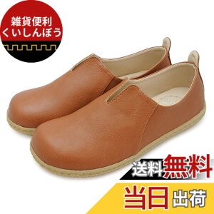 �y���������z[�W���C�E�H�[�J�[�v���X] �X���b�|�� ���f�B�[�X �V���[�Y ������ۂ� V�J�b�g �J�W���A���V���[�Y �؂��񂱌C �t���b�g �����₷�� �R���t�H�[�g CA151 �F�F�L�������A�T�C�Y