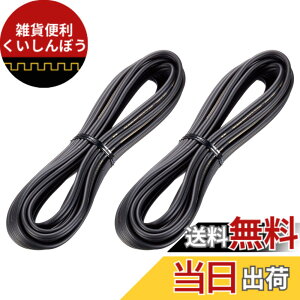 �y���������z�J���b�c�F���A(�p�C�I�j�A) �X�s�[�J�[�P�[�u�� UD-C030/C050 �F�F�_�[�N�O���[