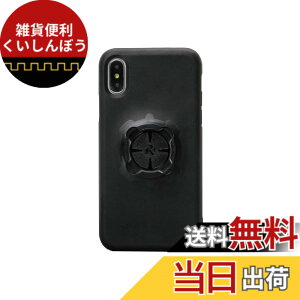 �y���������z[ ���b�N�}�E���g�v���X] �X�}�[�g�t�H���P�[�X iPhone�p�u�P�[�X�̂݁A�ʓr ��p�}�E���g�K�v�v �F�F�u���b�N