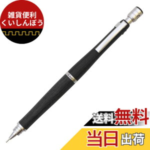�y���������zPILOT �V���[�v�y���V�� �V���[�vS20(�g�E�G���e�C)�p�b�N B5 �u���b�N PHPS2SKB5 �F�F�u���b�N