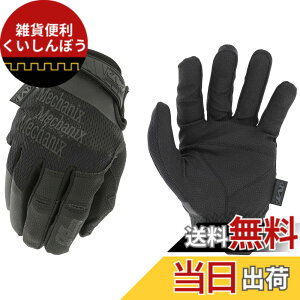�y���������z���J�j�N�X�E�F�A(Mechanix Wear) ��Ɨp�ی��� �^�N�e�B�J���O���[�u �F�F�R�o�[�g�A�T�C�Y�F�����pL
