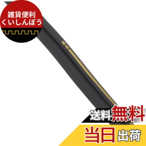 �y���������z�J���b�c�F���A(�p�C�I�j�A) �X�s�[�J�[�P�[�u�� UD-C030/C050 �F�F�_�[�N�O���[