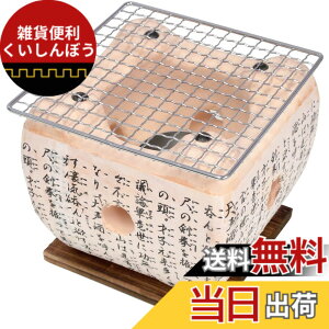 �y���������z�C�V�K�L ���R���� ���p�� �F�F���A�T�C�Y�F15cm
