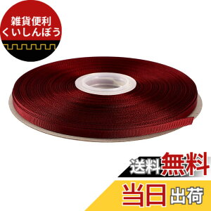 �y���������zITIsparkle �O���O�������{�� ��6mmx45M�� ��| ���� ���b�s���O ���傤���� ���{�� #029-�z���C�g �F�F�O���O����#277-�_�[�N���b�h