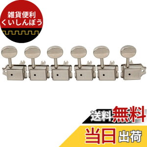 �y���������zMusiclily Pro 6�A �r���e�[�W�X�^�C���X�v���b�g�V���t�g Squier Classic Vibe �X�g���g/�e���L���X�M�^�[�p�y�O �F�F�j�b�P���A�T�C�Y�FStandard