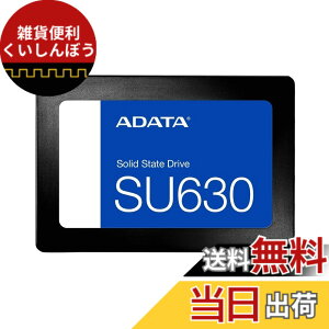 �y���������z�G�C�f�[�^(Adata) 2.5�C���` ����SSD �F�F�u���b�N�A�T�C�Y�F480GB