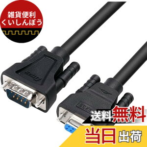 �y���������zDTECH RS232C �V���A���P�[�u�� D-Sub9�s���I�X-D-Sub9�s�����X �N���X�P�[�u�� �F�F�u���b�N�A�T�C�Y�F1.5m